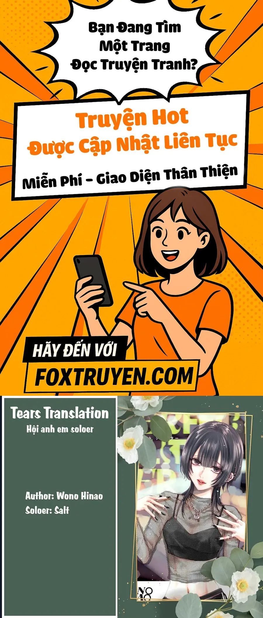 Ánh Lấp Lánh Hoàn Mỹ - Chương 28 - Trang 1