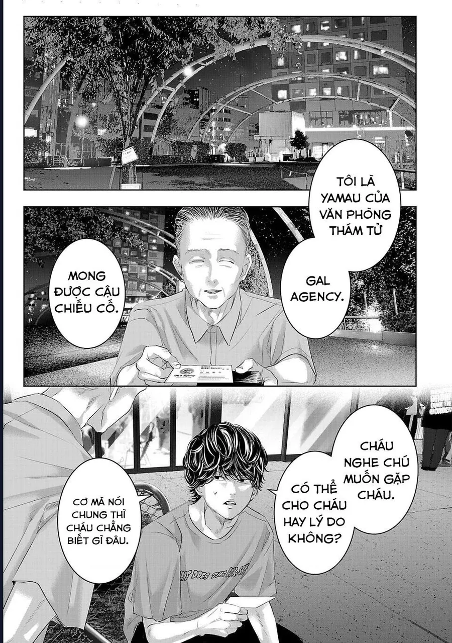 Ánh Lấp Lánh Hoàn Mỹ - Chương 28 - Trang 6