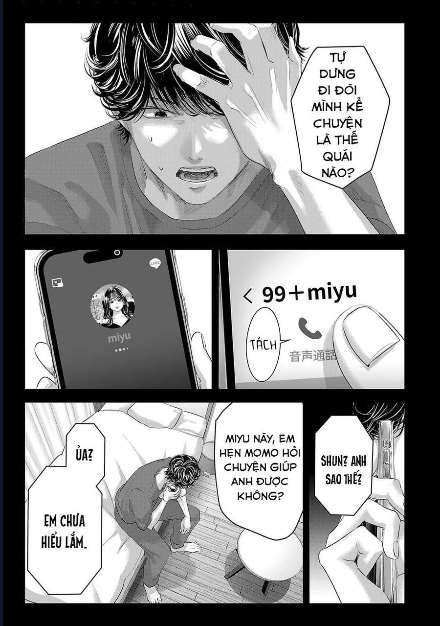 Ánh Lấp Lánh Hoàn Mỹ - Chương 28 - Trang 4