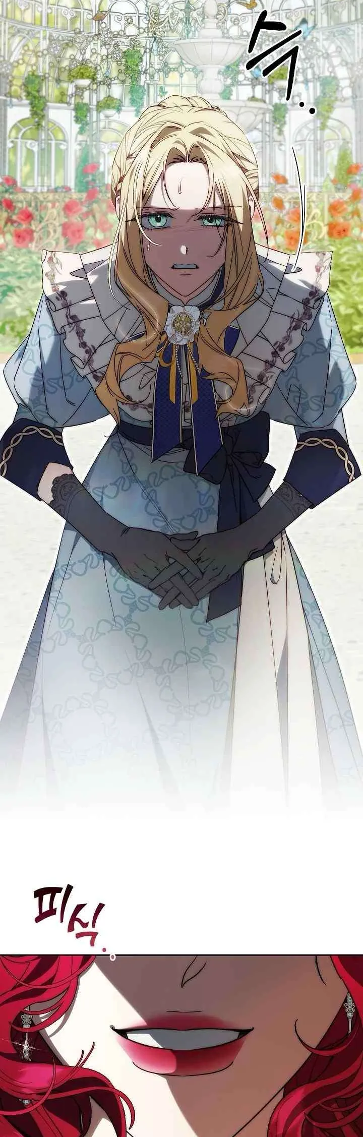 Thuần Hóa Hoàng Tử Quái Vật - Chương 11 - Trang 40