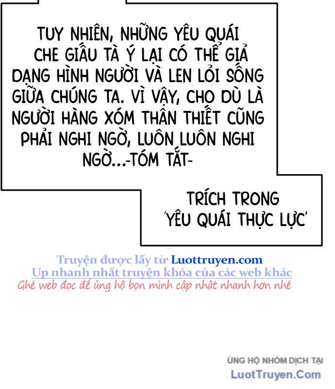 Hổ Giấy - Chương 3 - Trang 67