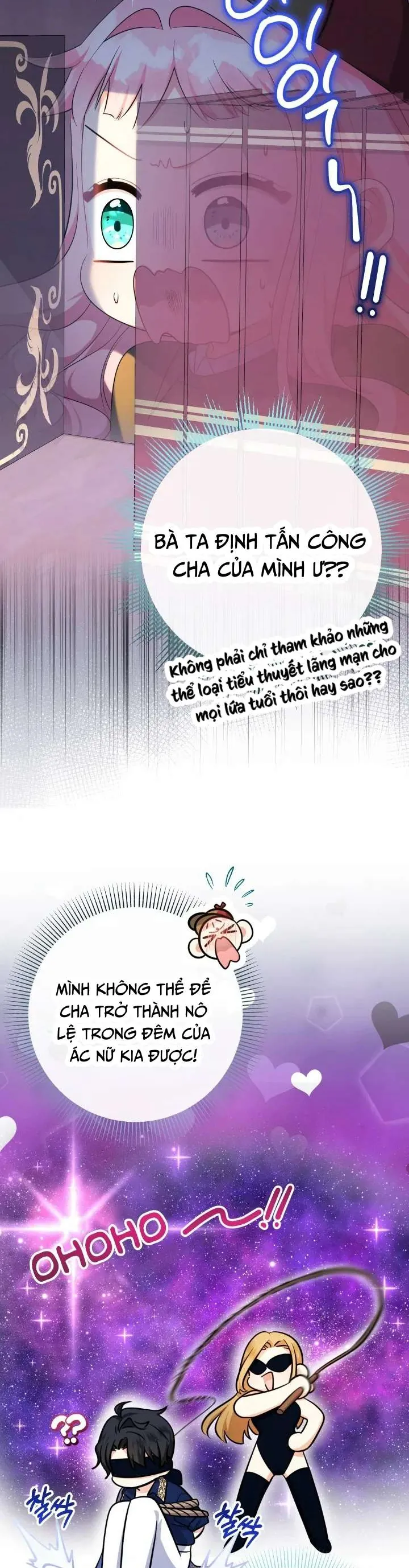 [Pnt] Tiểu Thư Tích Tiền Đi Bụi - Chương 73 - Trang 2