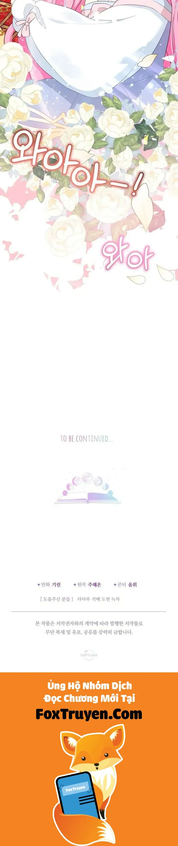 [Pnt] Tiểu Thư Tích Tiền Đi Bụi - Chương 73 - Trang 42