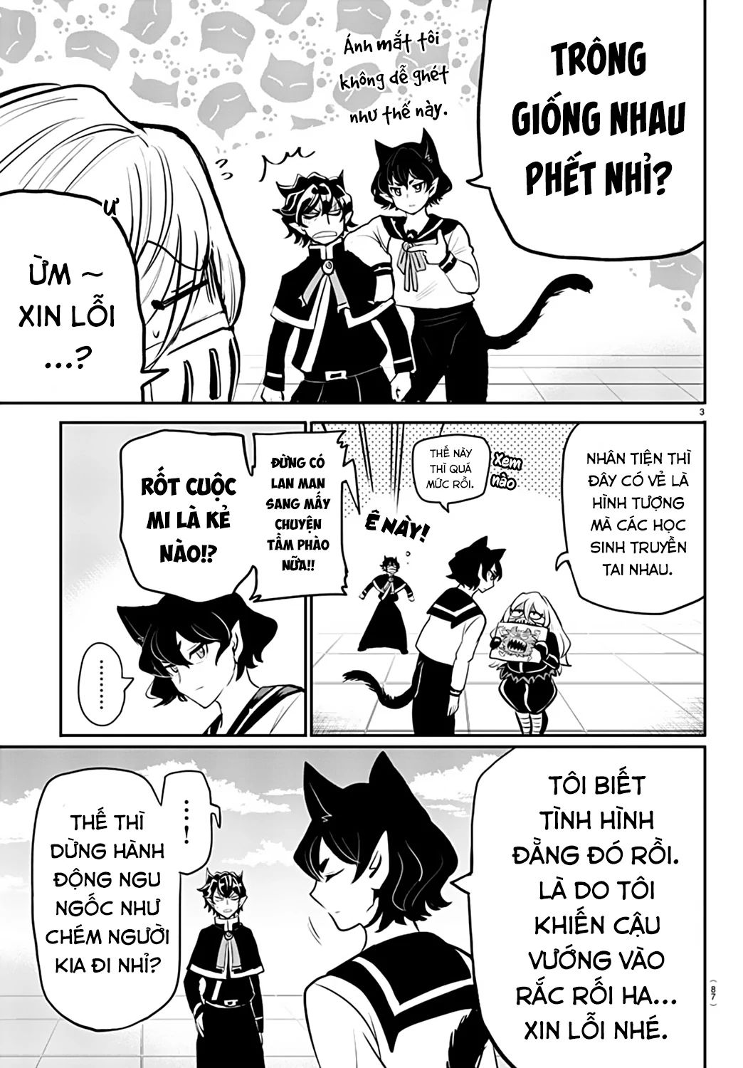 Mairimashita! Iruma-Kun: Kalego Gaiden - Chương 2 - Trang 5