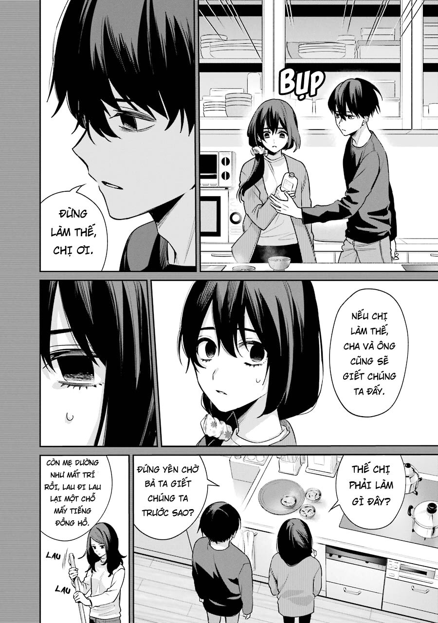 Sachiiro No One Room Gaiden - Seikai No Meitantei - Chương 8 - Trang 23