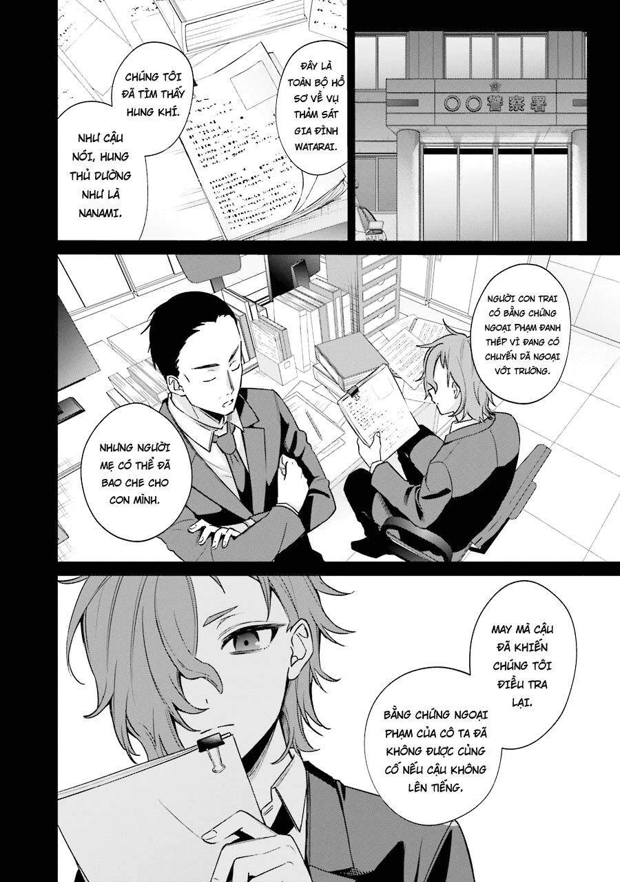 Sachiiro No One Room Gaiden - Seikai No Meitantei - Chương 8 - Trang 3