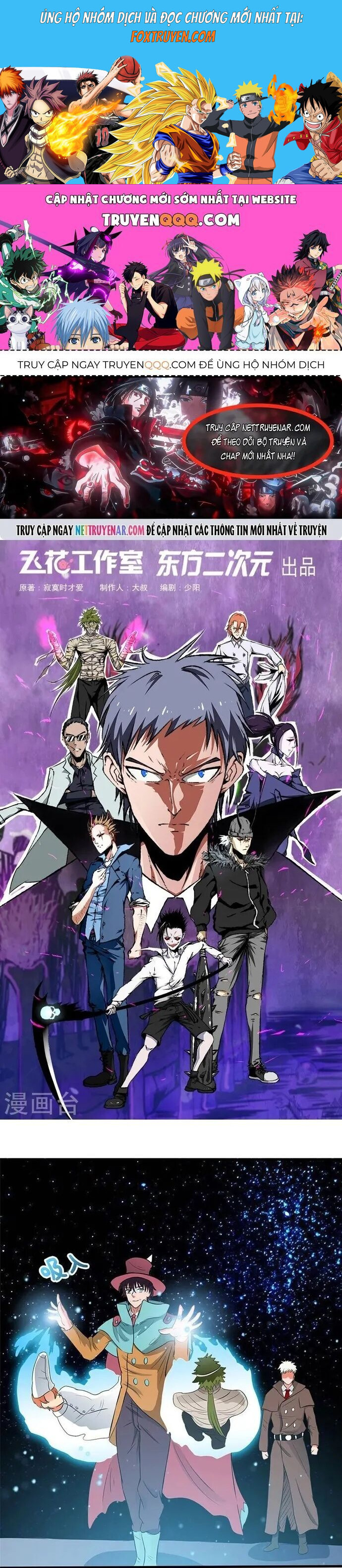 Địa Ngục Này Ta Mở Ra Đấy - Chương 269 - Trang 1