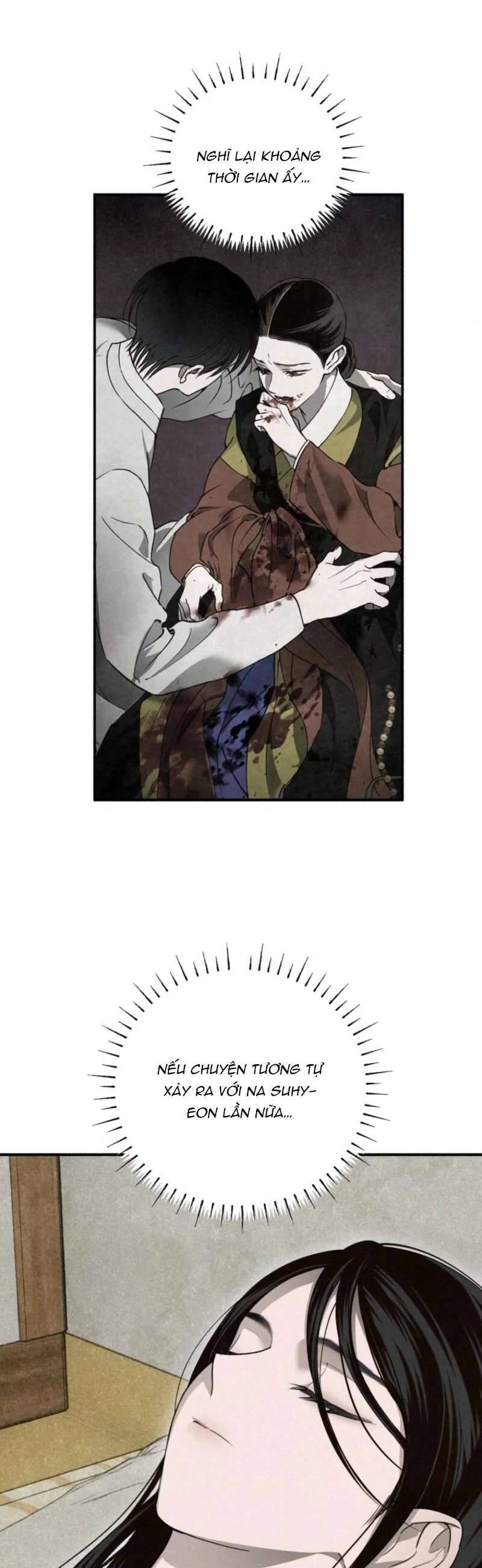 Mùa Hè Bị Nuốt Chửng Bởi Bóng Tối - Chương 19 - Trang 6