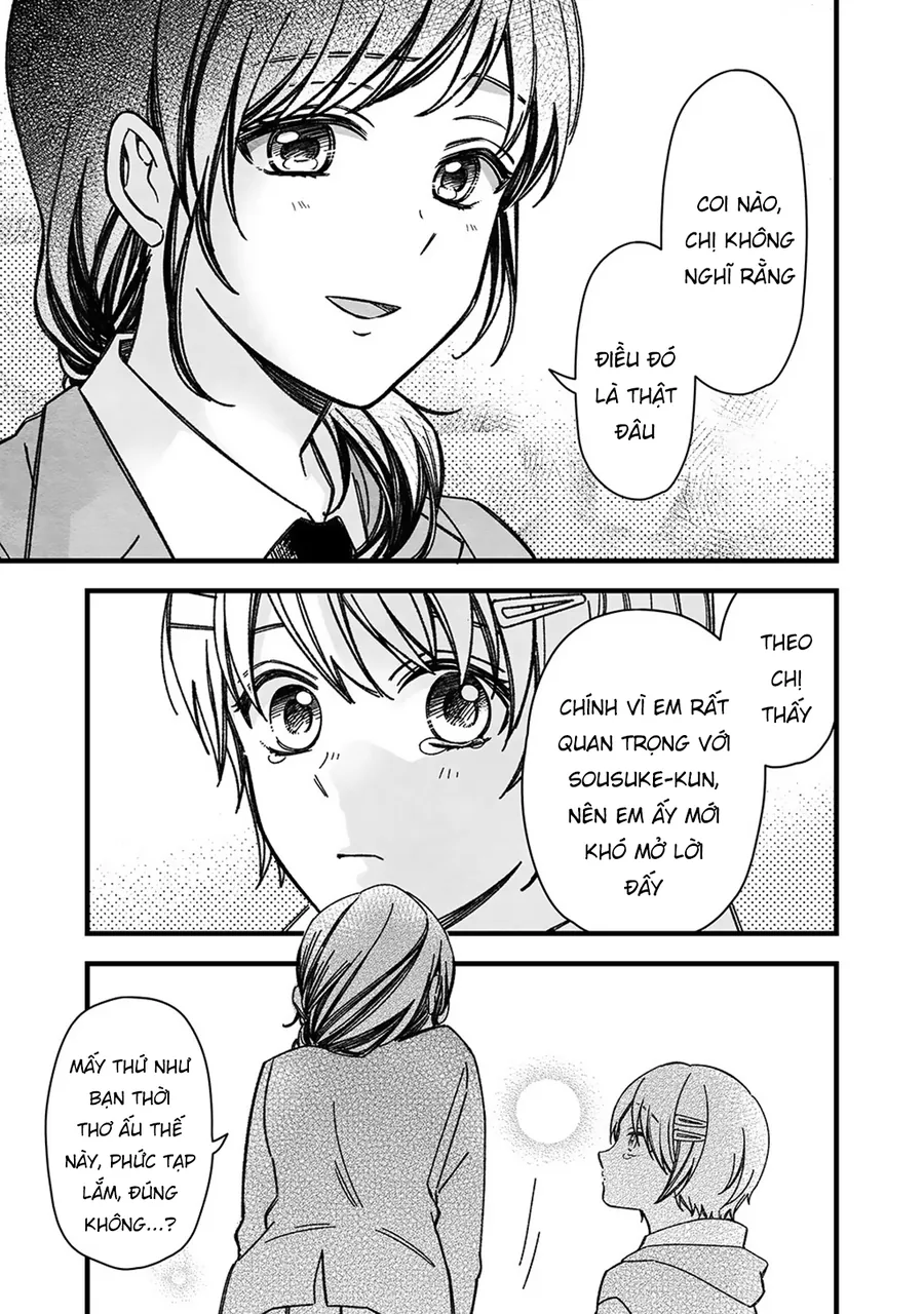 Maji De Tsukiau 15-Fun Mae - Chương 51 - Trang 11