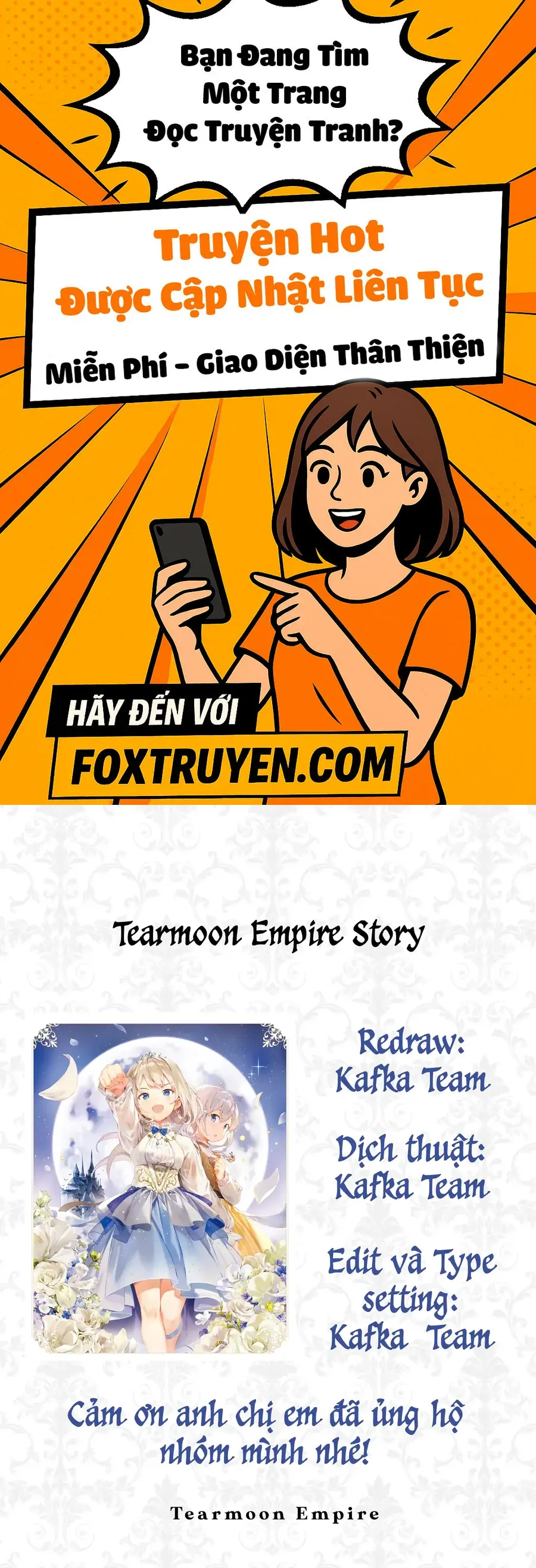Tearmoon Empire Story - Chương 49 - Trang 1