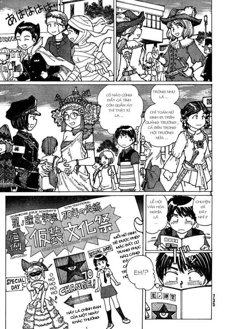 Mysterious Girlfriend X - Chương 31 - Trang 8