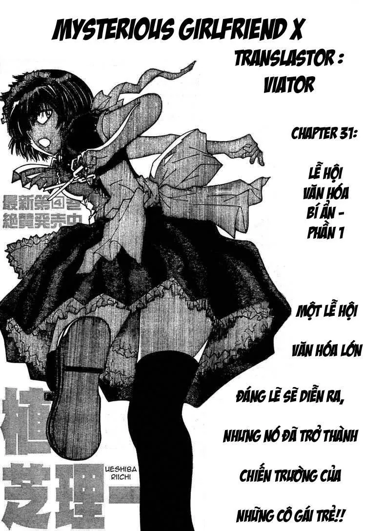 Mysterious Girlfriend X - Chương 31 - Trang 4