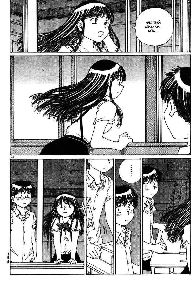 Mysterious Girlfriend X - Chương 31 - Trang 27