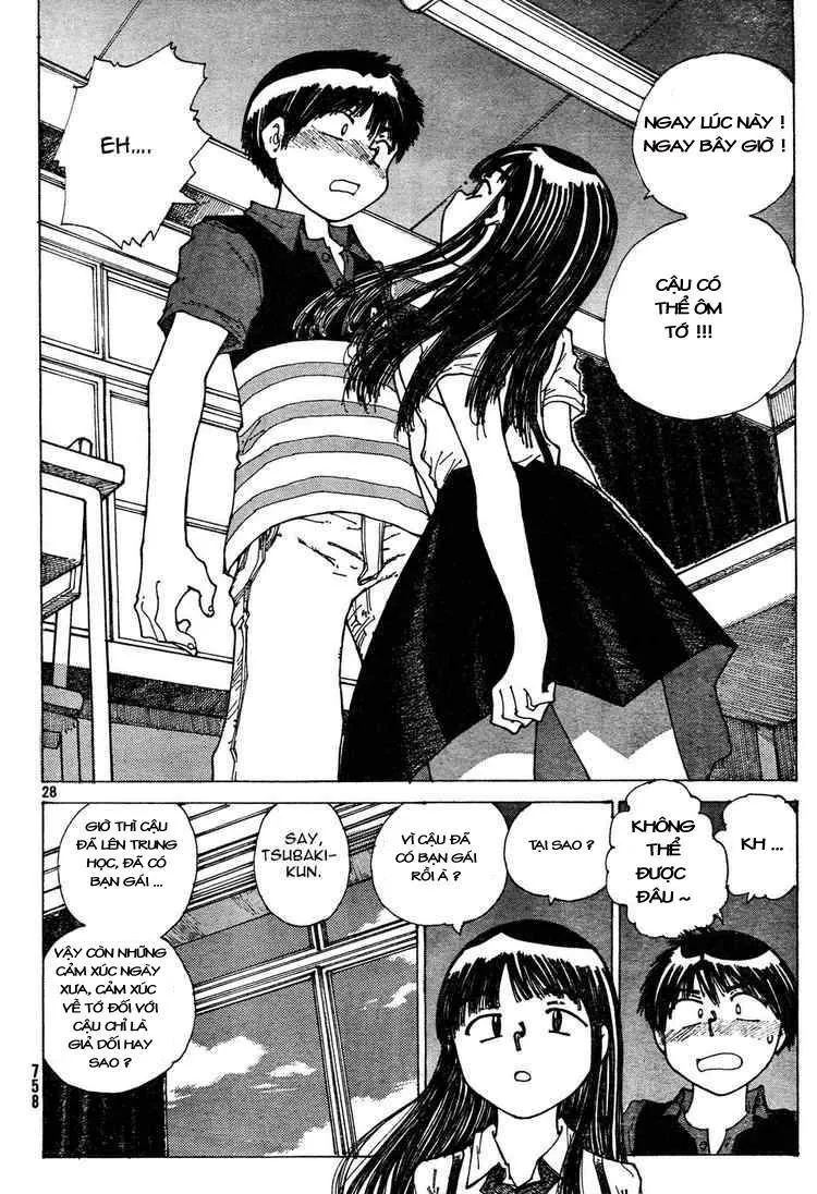 Mysterious Girlfriend X - Chương 31 - Trang 31