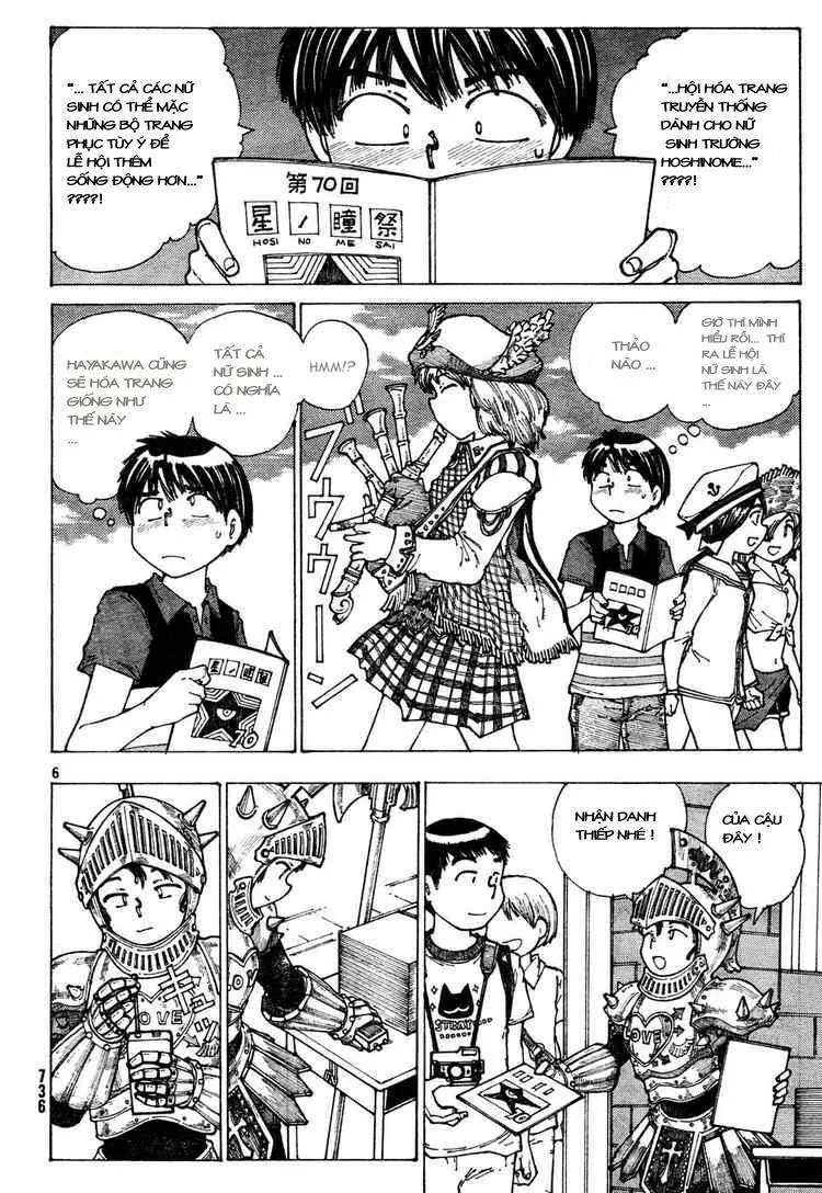 Mysterious Girlfriend X - Chương 31 - Trang 9