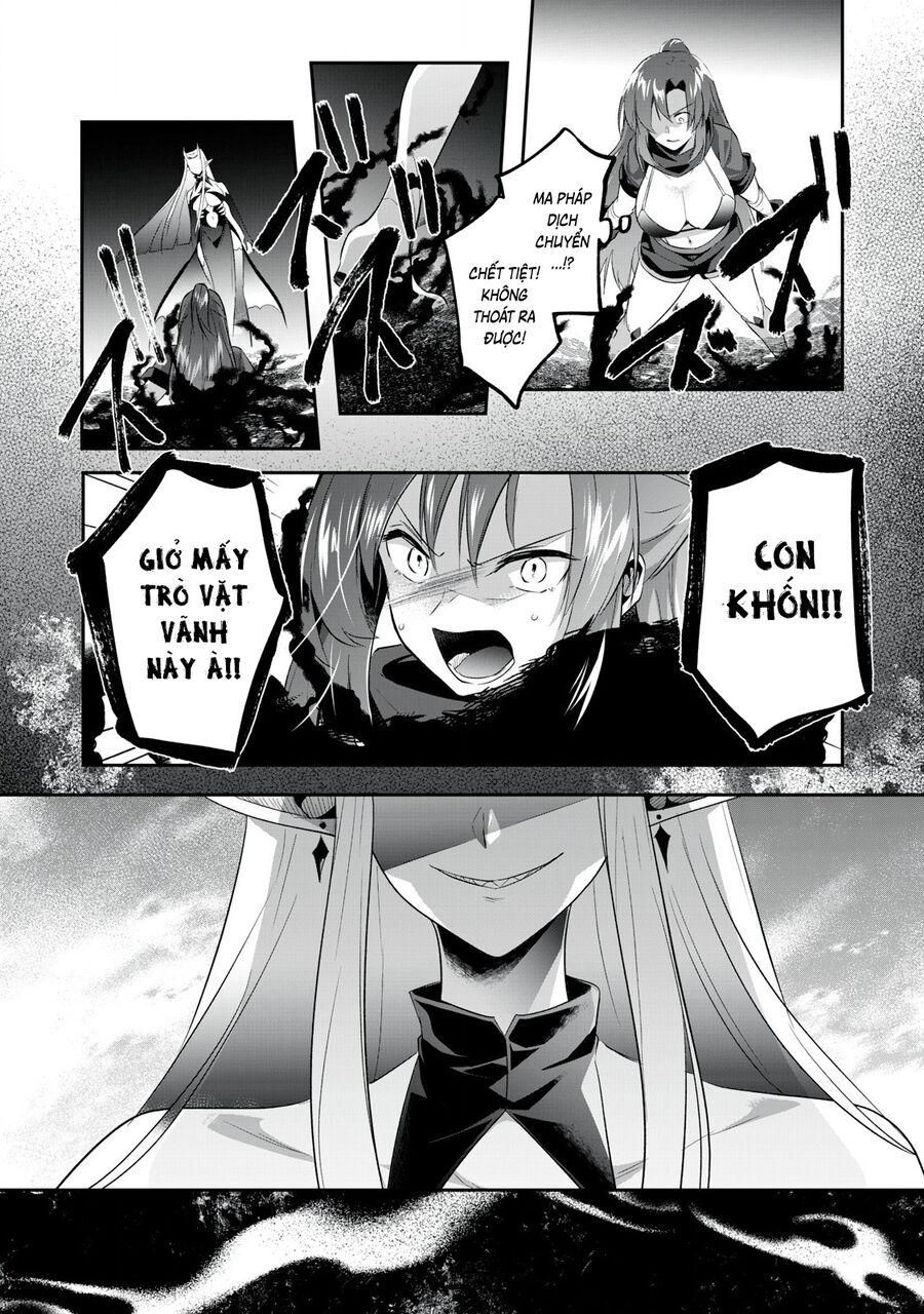 Sousei No Apocrypha - Chương 1 - Trang 31