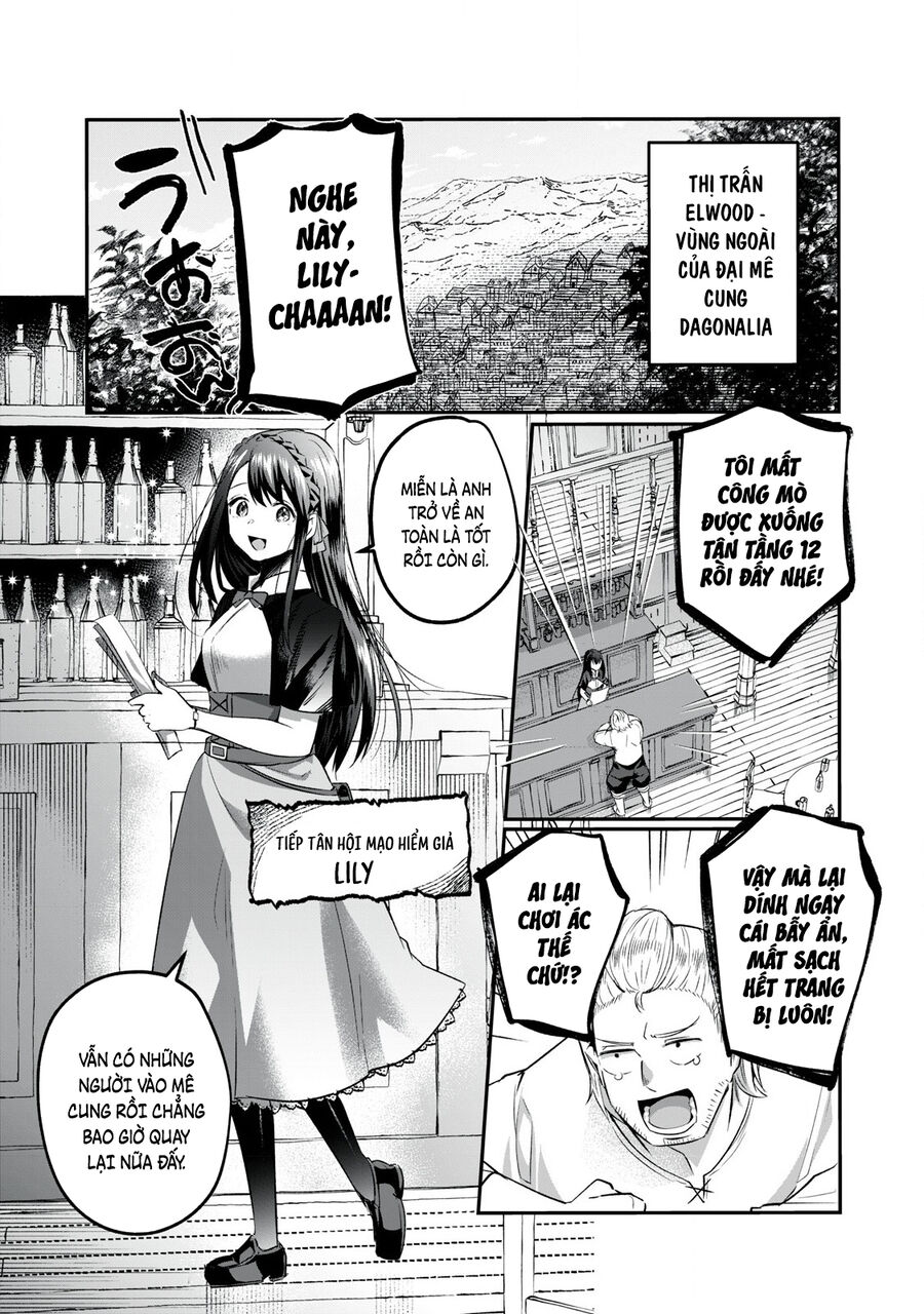 Sousei No Apocrypha - Chương 1 - Trang 4