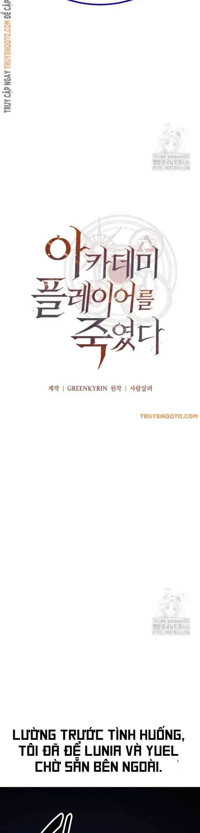 Fate/Extra Ccc Fox Tail - Chương 63 - Trang 15