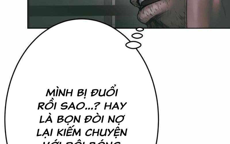 Kẻ Báo Thù Hoàn Hảo - Chương 12 - Trang 31