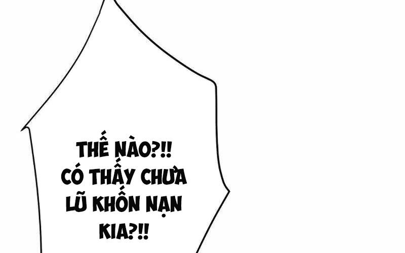 Kẻ Báo Thù Hoàn Hảo - Chương 12 - Trang 123