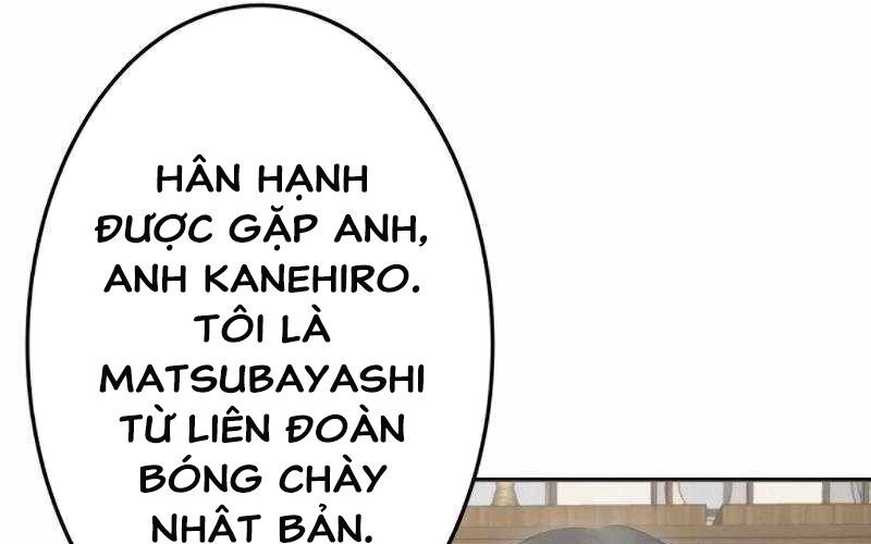 Kẻ Báo Thù Hoàn Hảo - Chương 12 - Trang 175