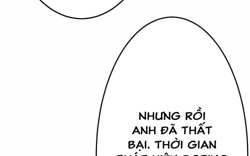 Kẻ Báo Thù Hoàn Hảo - Chương 12 - Trang 216