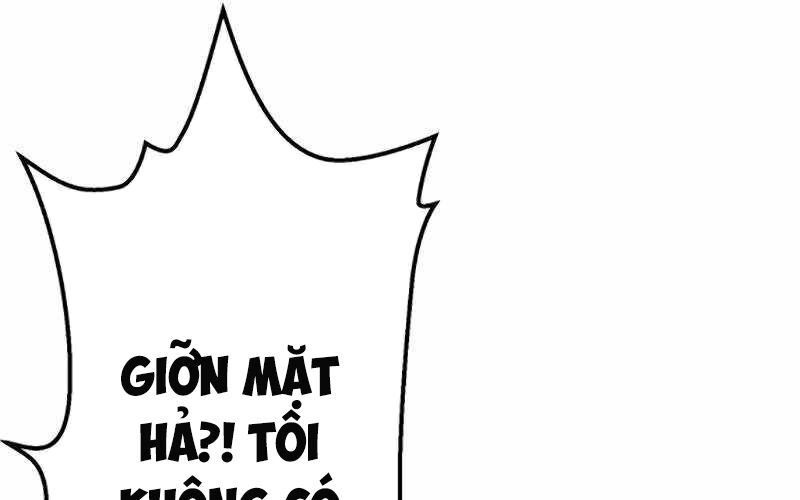 Kẻ Báo Thù Hoàn Hảo - Chương 12 - Trang 236