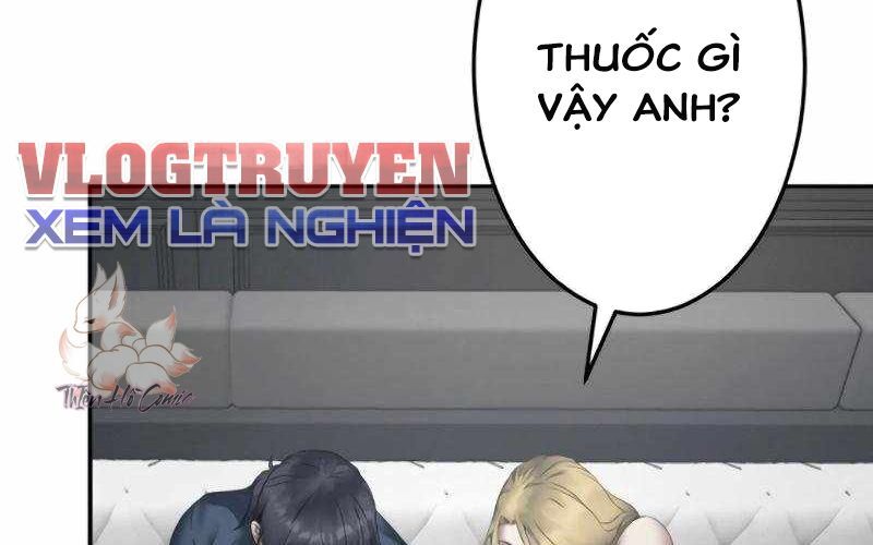 Kẻ Báo Thù Hoàn Hảo - Chương 12 - Trang 213