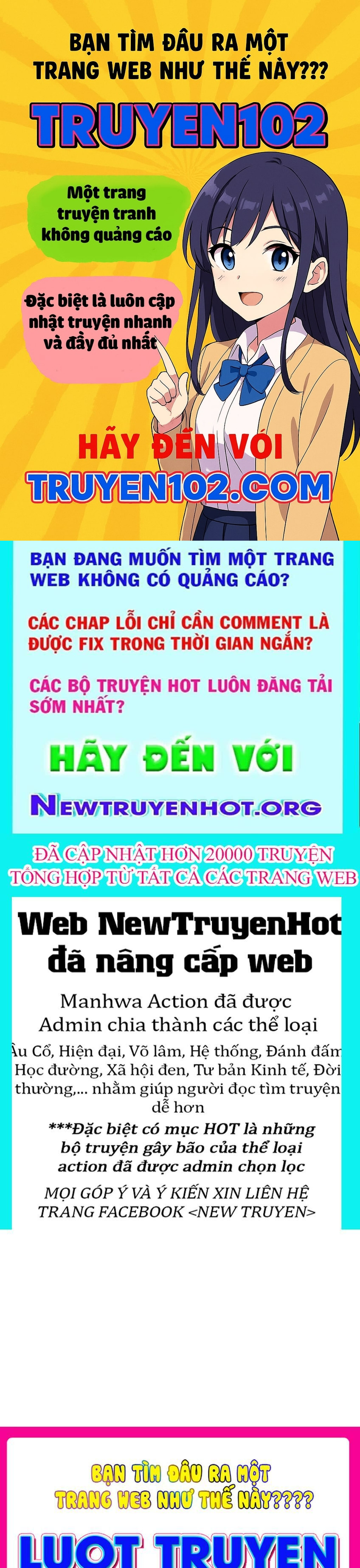 Huyễn Thú Của Ta Có Thể Tiến Hoá Vô Hạn - Chương 52 - Trang 1