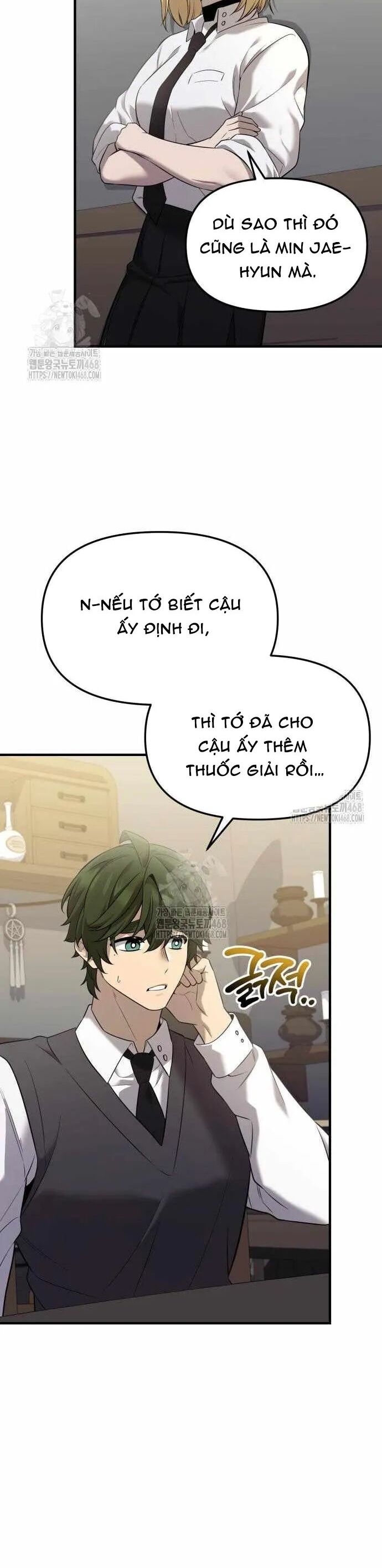Ta Nhận Được Vật Phẩm Thần Thoại - Chương 145 - Trang 39