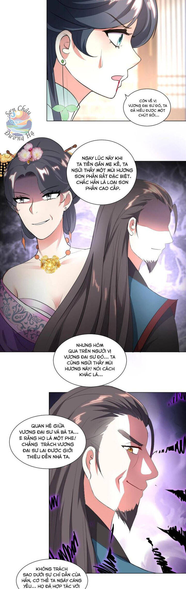 Ái Nữ Thượng Thiên - Chương 19 - Trang 6
