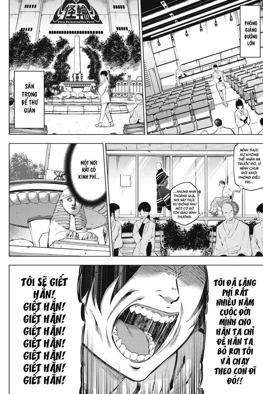 Kaijin Reijoh - Chương 9 - Trang 6