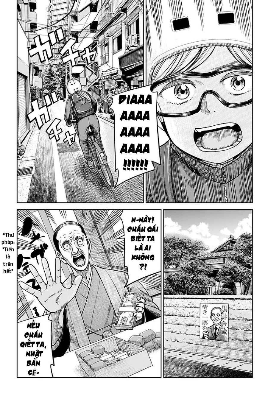 Hoán Đổi: J⇔M - Chương 2 - Trang 24