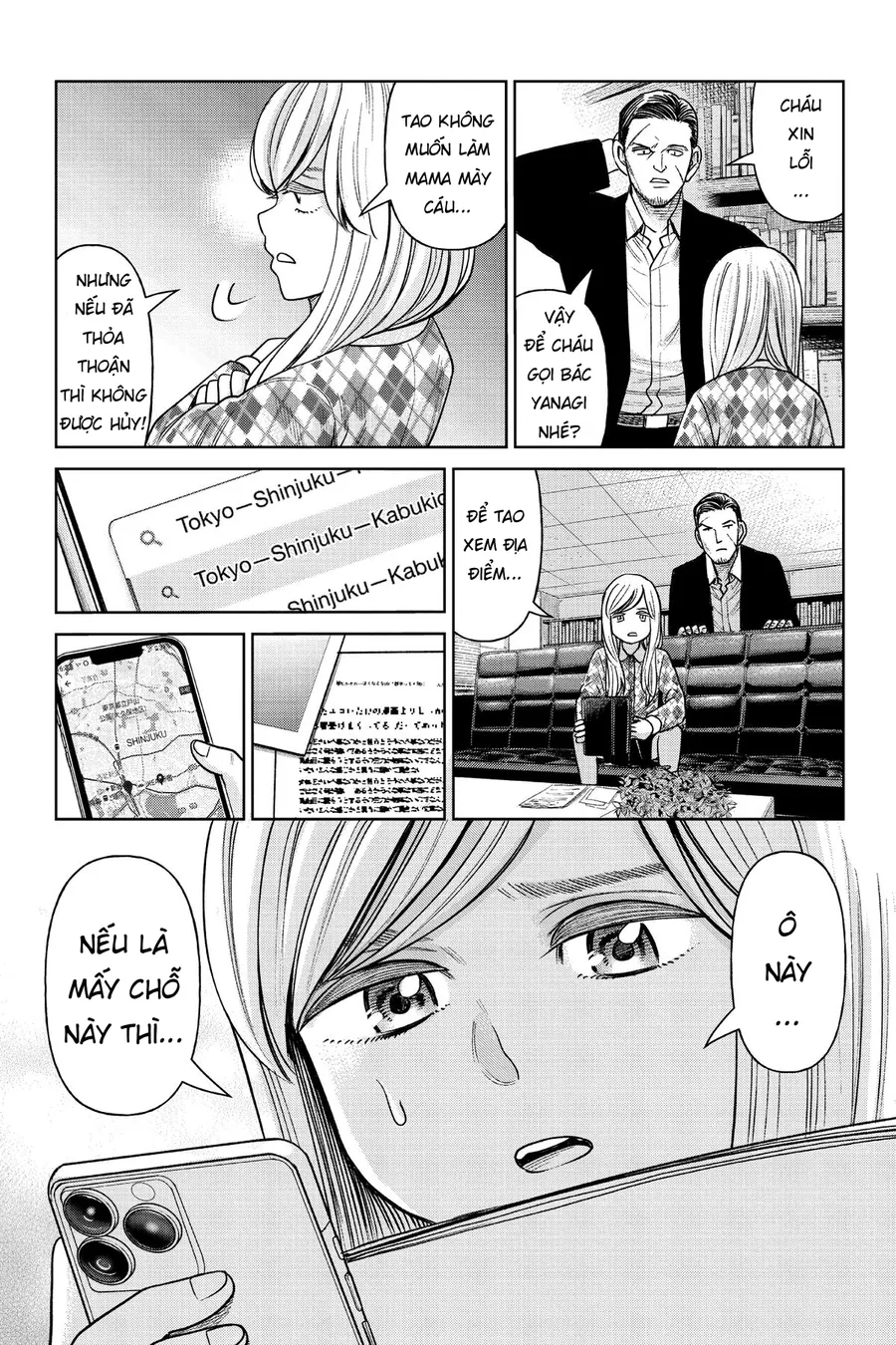 Hoán Đổi: J⇔M - Chương 2 - Trang 22