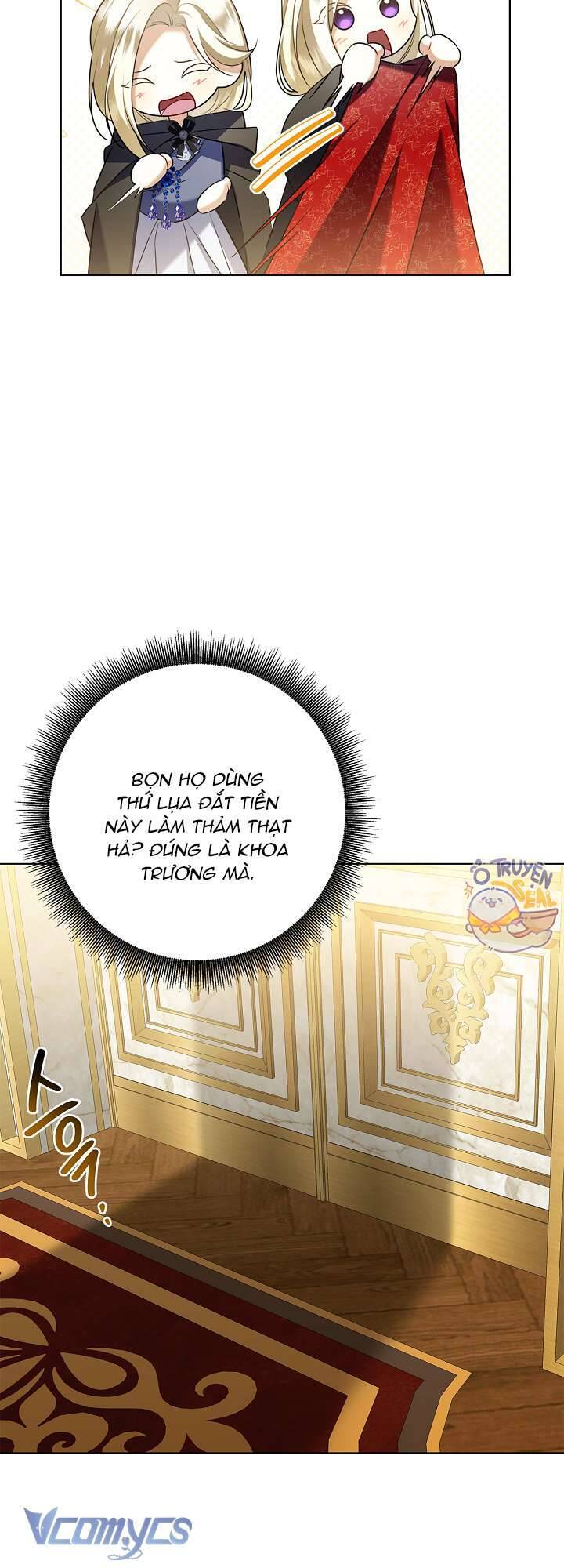 Xin Lỗi Vì Tôi Không Thể Rời Mắt Khỏi Vẻ Ngoài Của Ngài