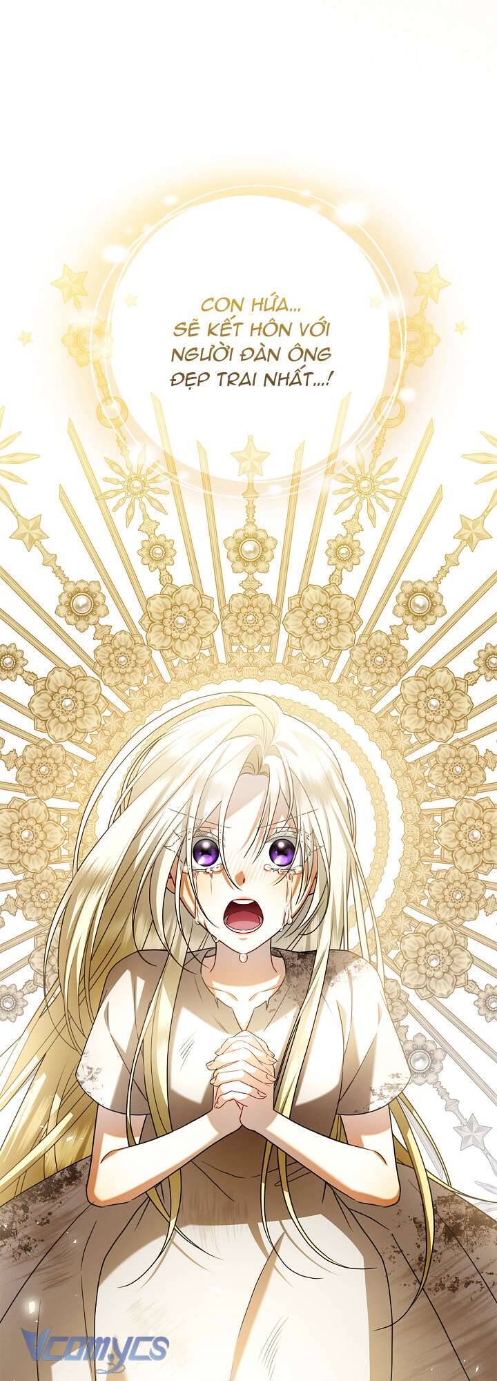 Xin Lỗi Vì Tôi Không Thể Rời Mắt Khỏi Vẻ Ngoài Của Ngài