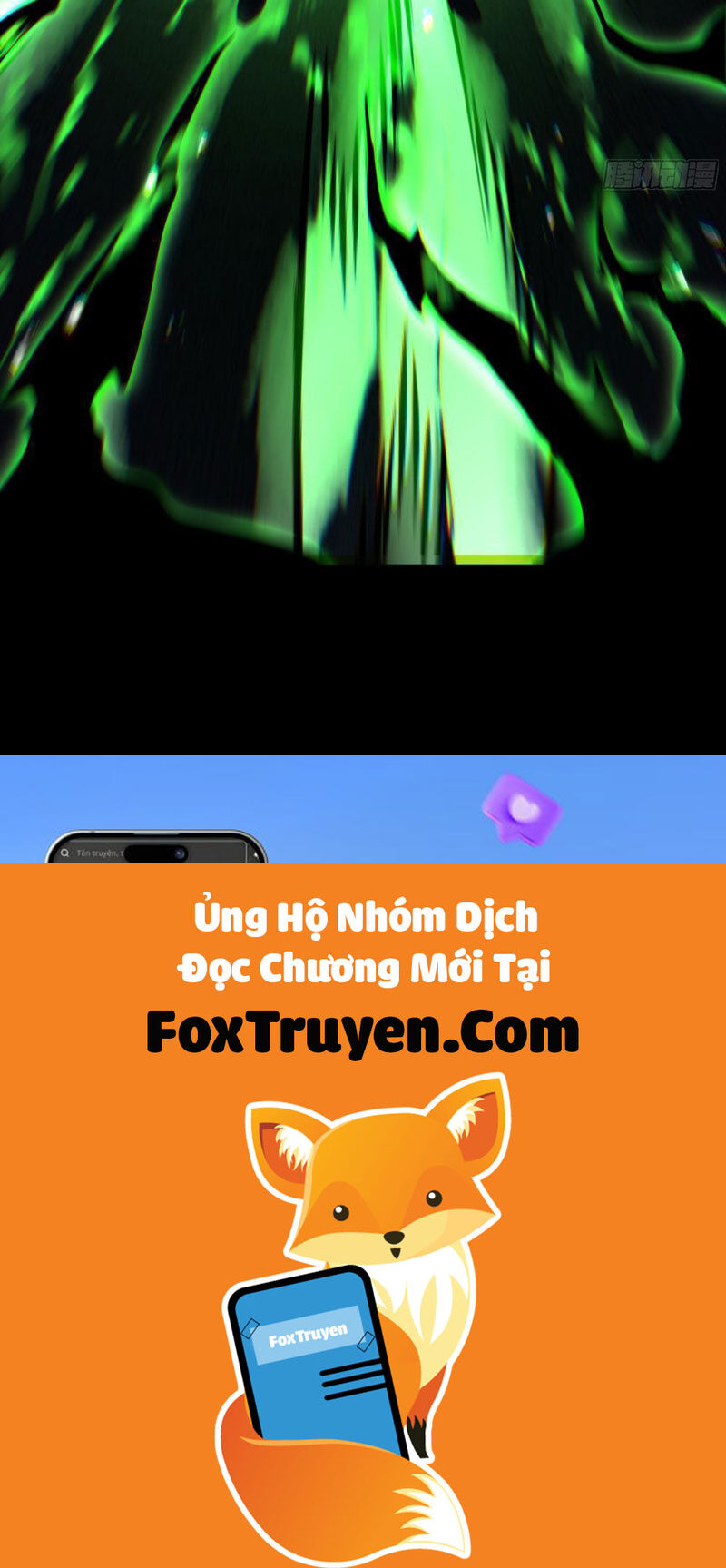 Phổ La Chi Chủ - Chương 4 - Trang 117