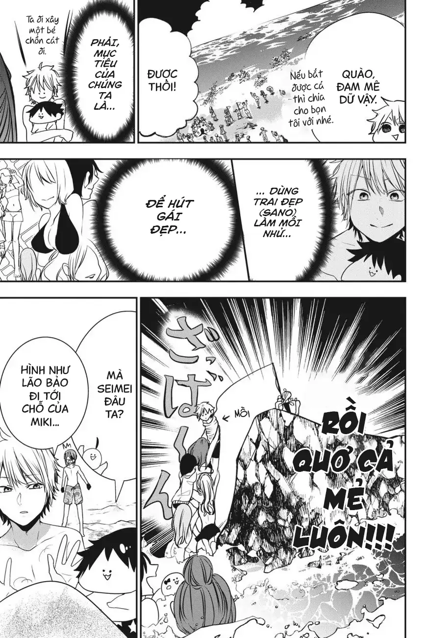 Youkai Gakkou No Seito Hajimemashita! - Chương 46 - Trang 3