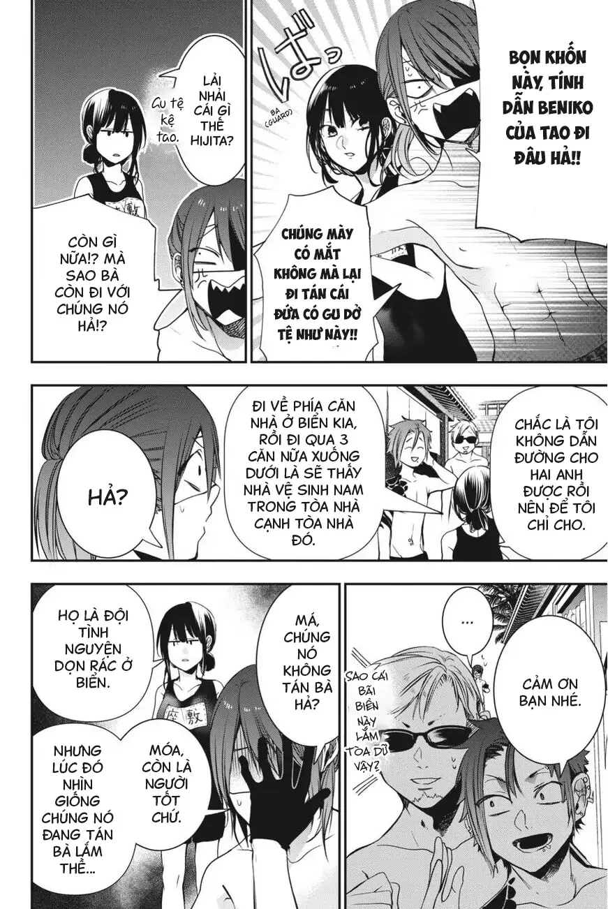 Youkai Gakkou No Seito Hajimemashita! - Chương 46 - Trang 10