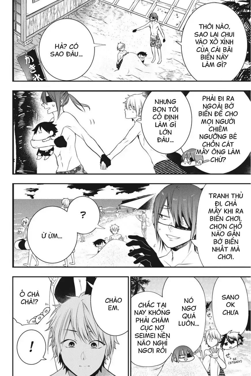 Youkai Gakkou No Seito Hajimemashita! - Chương 46 - Trang 4