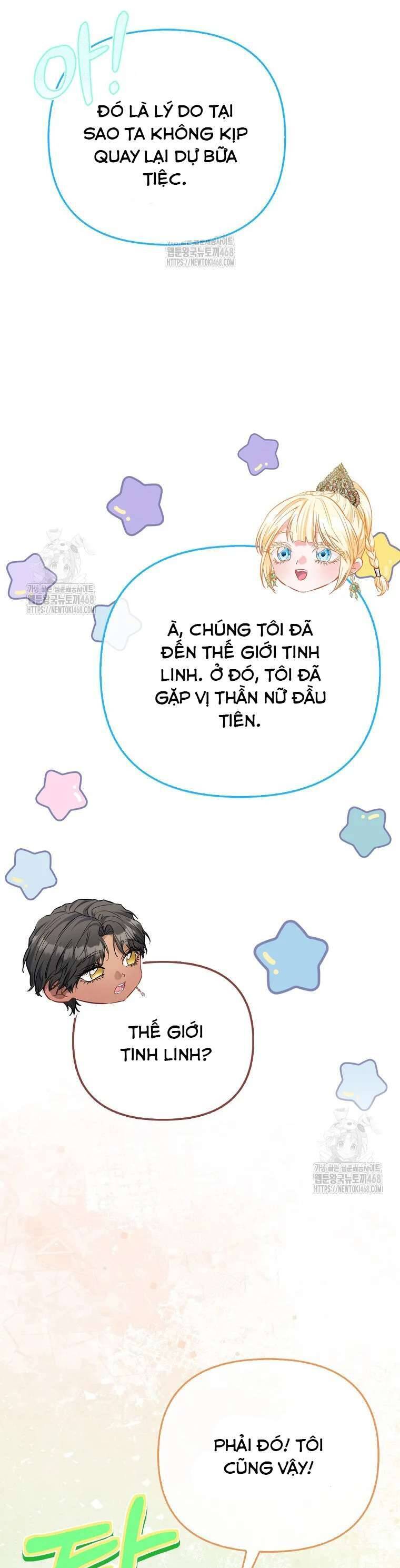 Nàng Công Chúa Của Mọi Người - Chương 91 - Trang 17