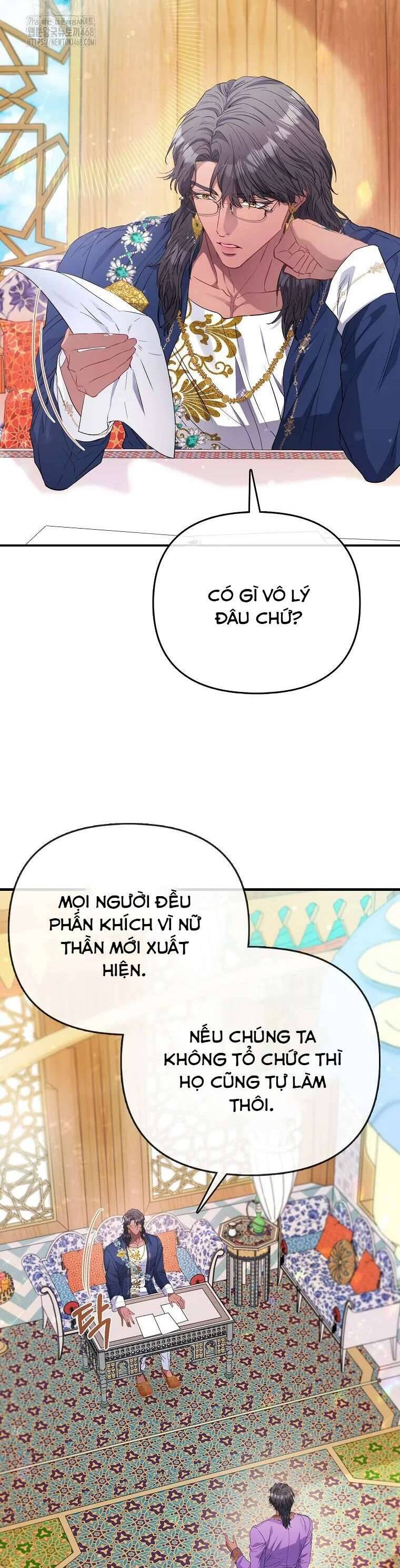 Nàng Công Chúa Của Mọi Người - Chương 91 - Trang 24