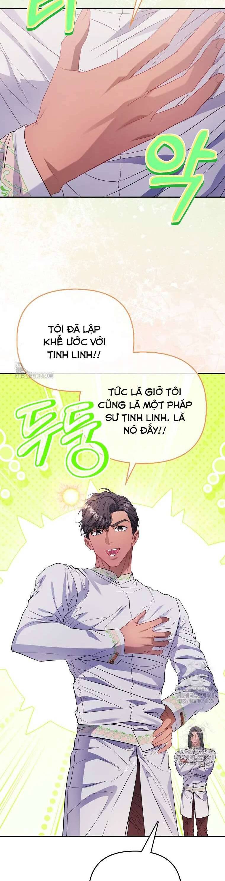Nàng Công Chúa Của Mọi Người - Chương 91 - Trang 18