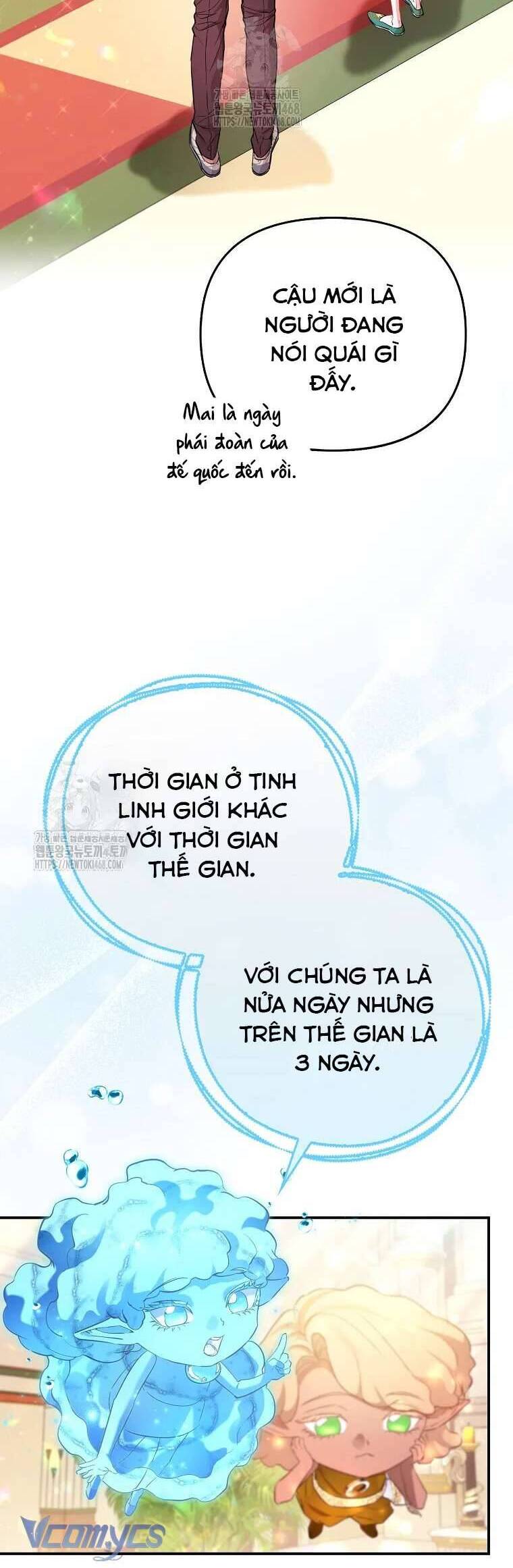 Nàng Công Chúa Của Mọi Người - Chương 91 - Trang 16