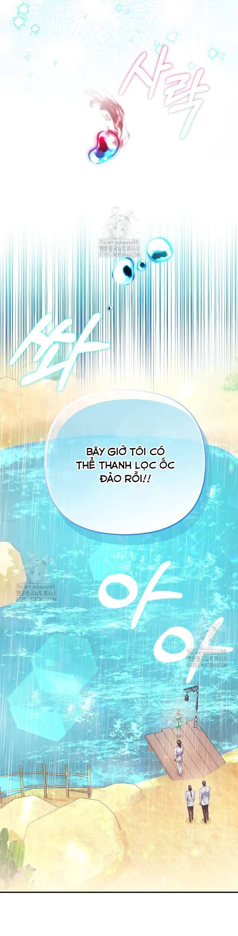 Nàng Công Chúa Của Mọi Người - Chương 91 - Trang 20