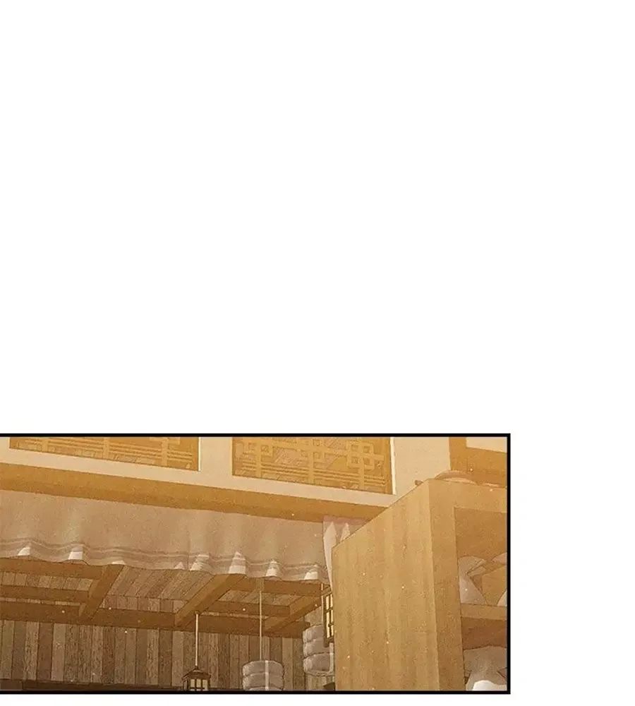 Sự Trở Về Của Chiến Thần Tự Sát Chương 105 Ảnh 30