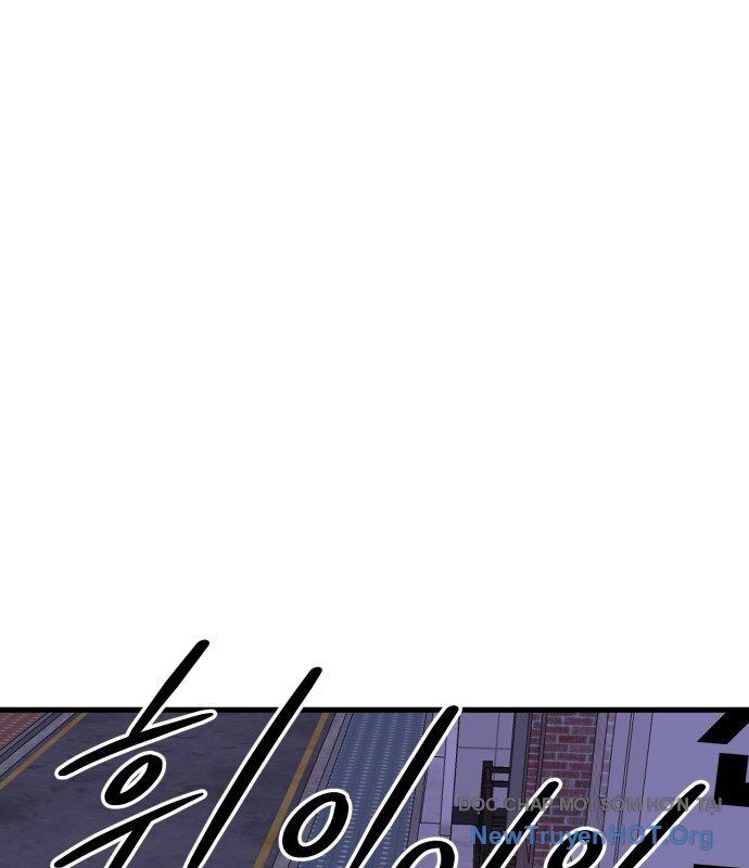 Trở Về Bên Chanbi - Chương 58 - Trang 73