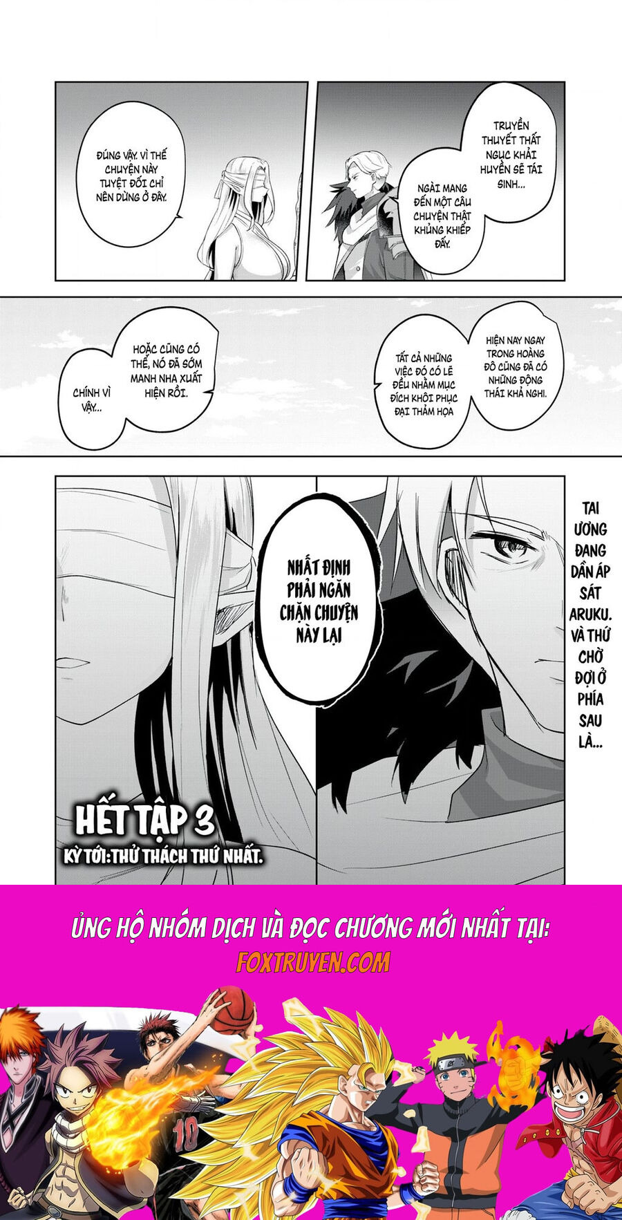 Sousei No Apocrypha - Chương 3 - Trang 29