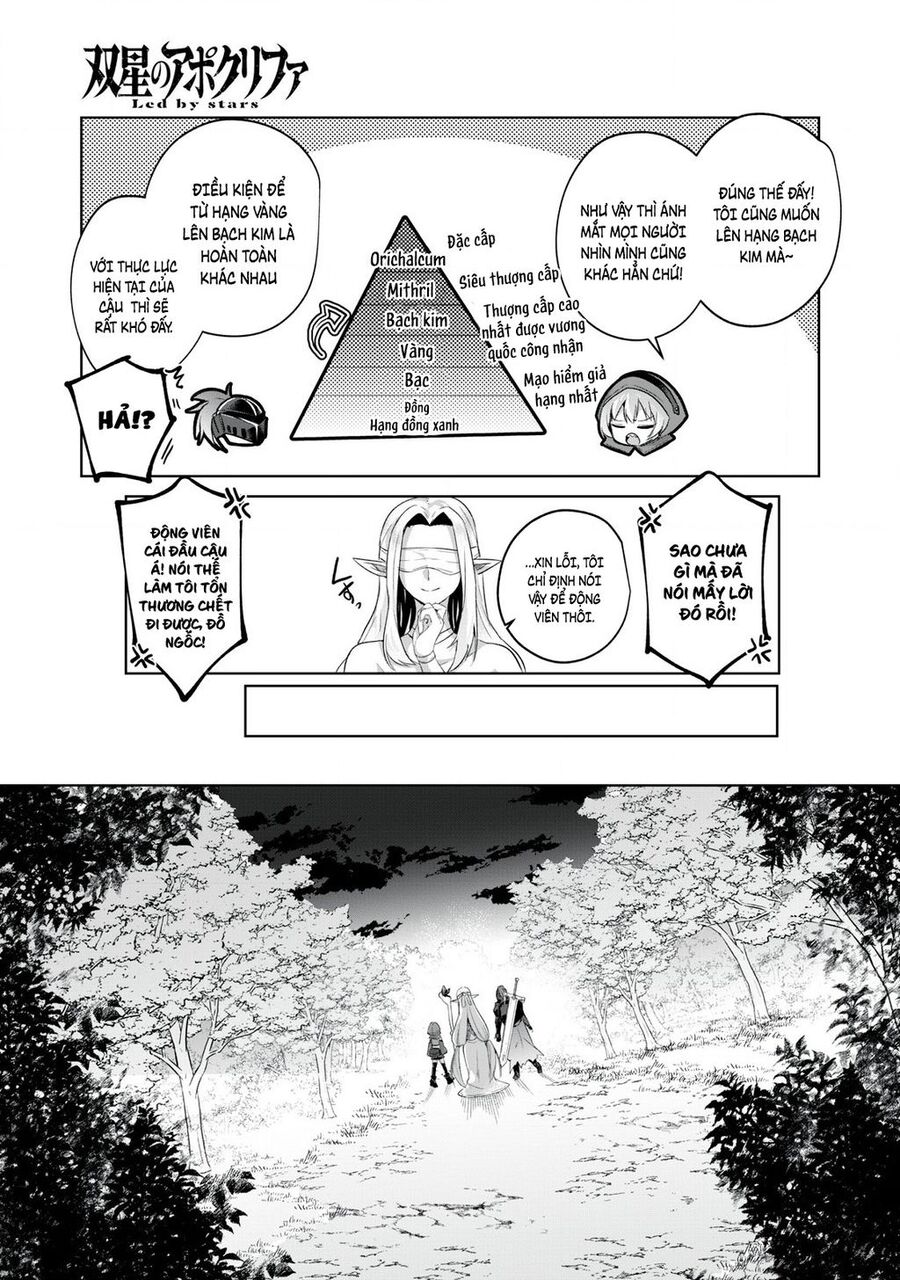 Sousei No Apocrypha - Chương 3 - Trang 3
