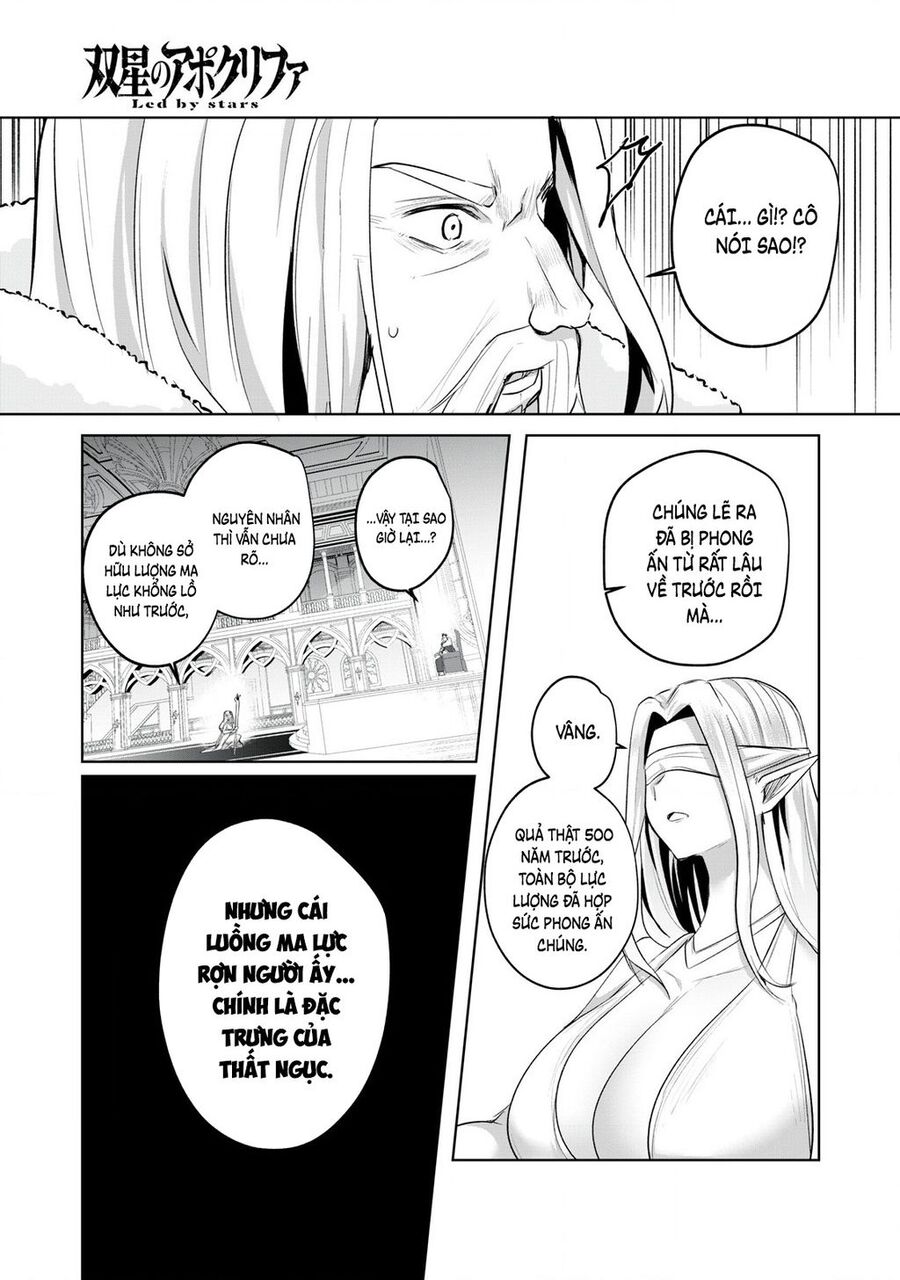 Sousei No Apocrypha - Chương 3 - Trang 22